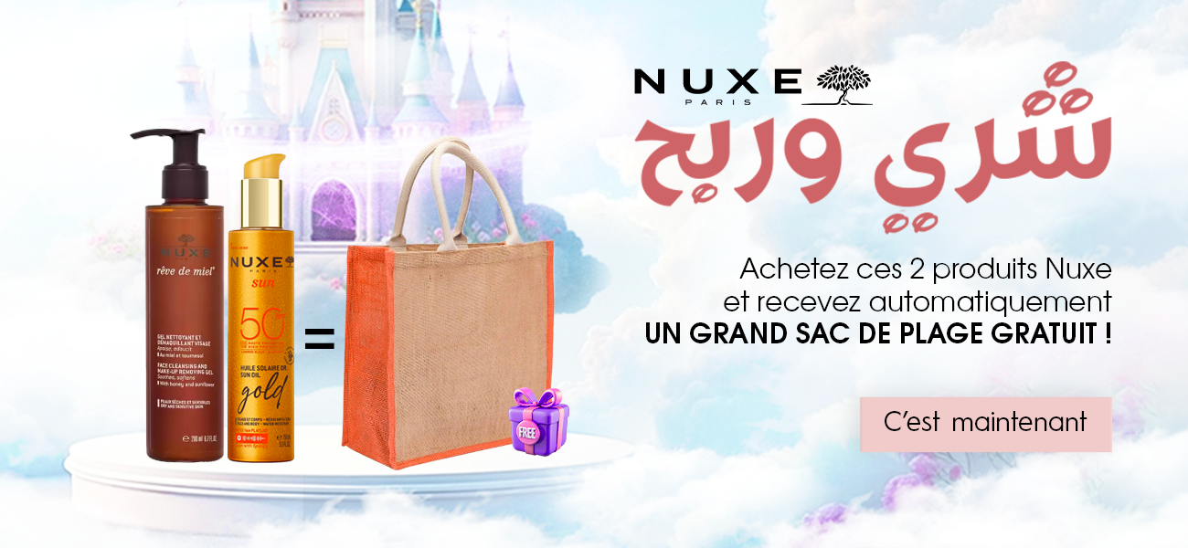 nuxea